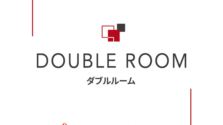 And Confy Hotel Kumamoto Castle View