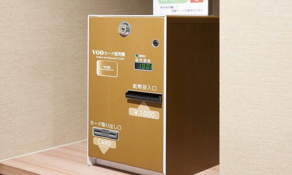【客室設備】