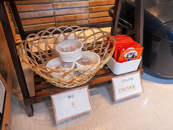 アンドコンフィホテル熊本城ビュー