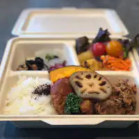 นำกลับบ้าน