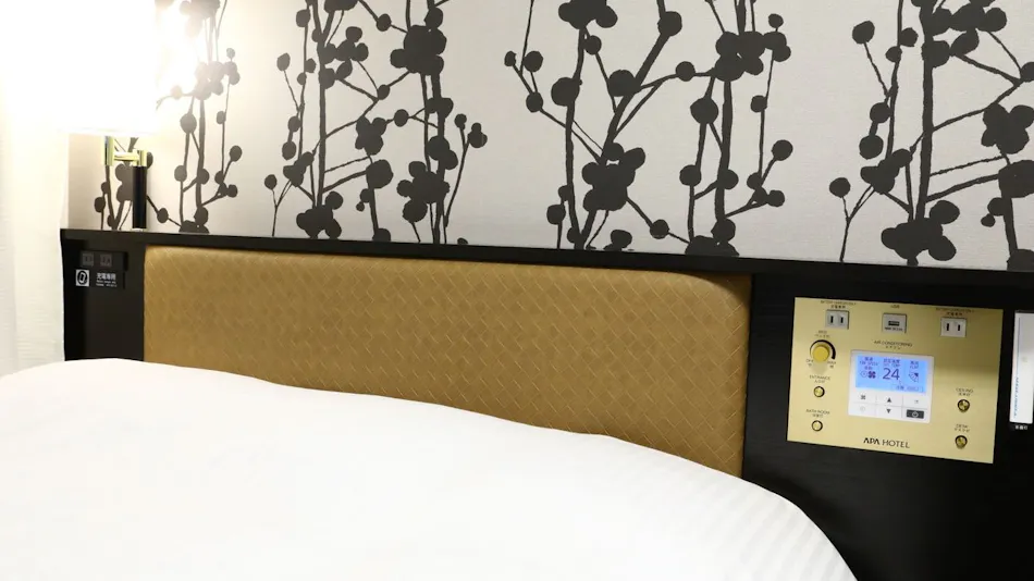 APA Hotel Yamanote Otsuka Ekimae Tower