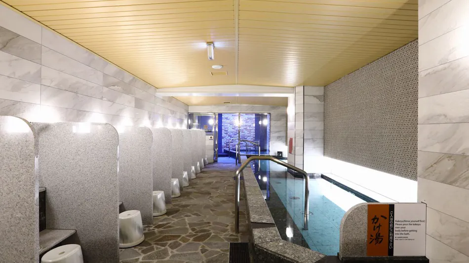 APA Hotel Yamanote Otsuka Ekimae Tower