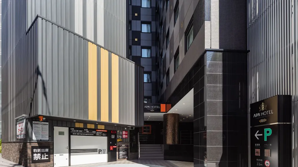 APA Hotel Yamanote Otsuka Ekimae Tower