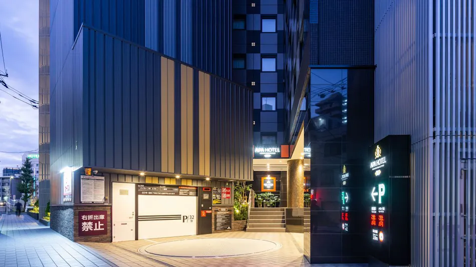 APA Hotel Yamanote Otsuka Ekimae Tower