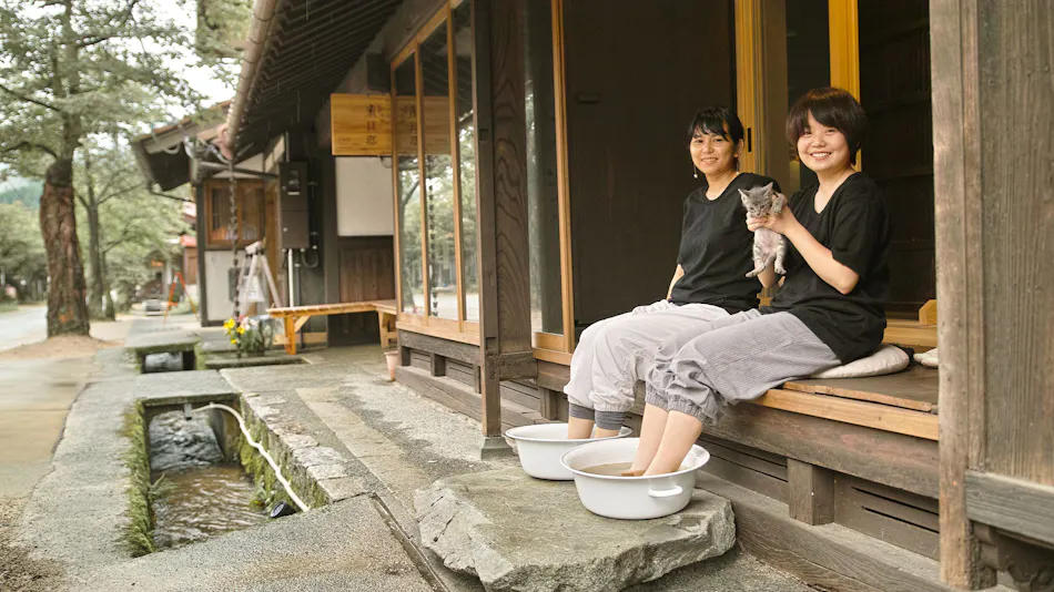 Shinjo Inn Sugai Residence