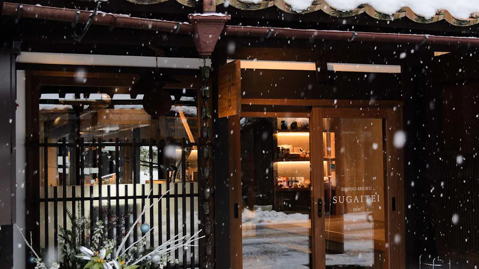 Shinjo Inn Sugai Residence