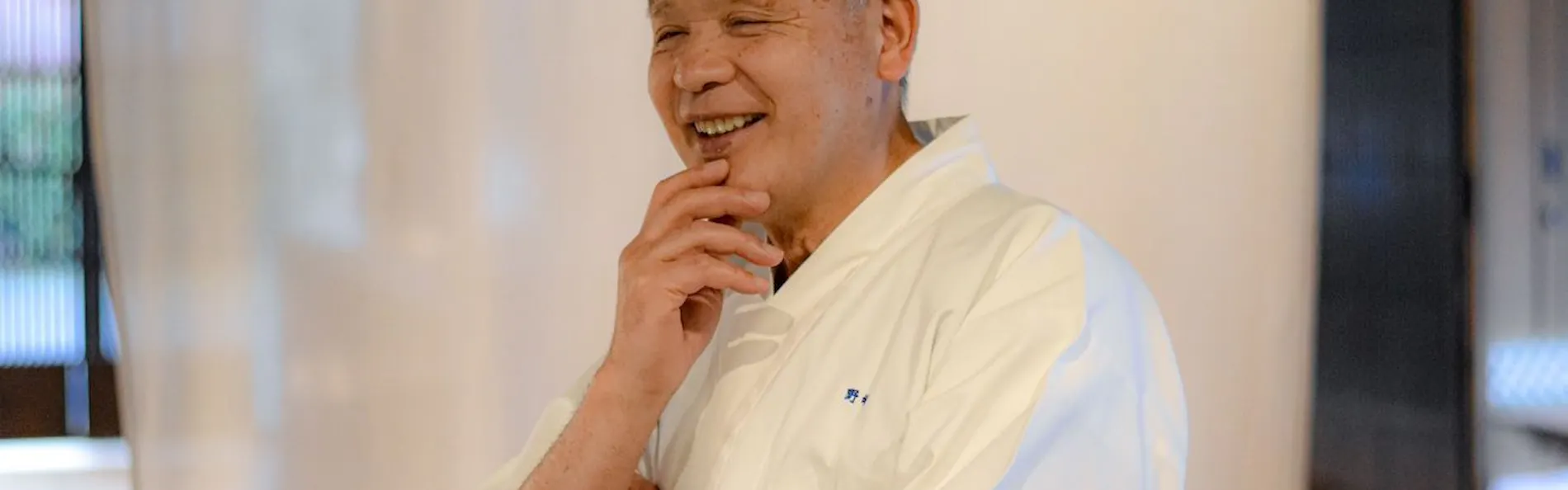 新庄宿 須貝邸