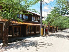 新庄宿 須貝邸