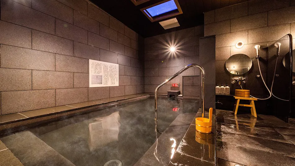 Natural Hot Spring Oku-Yugawara no Yu Super Hotel Premier Akihabara
