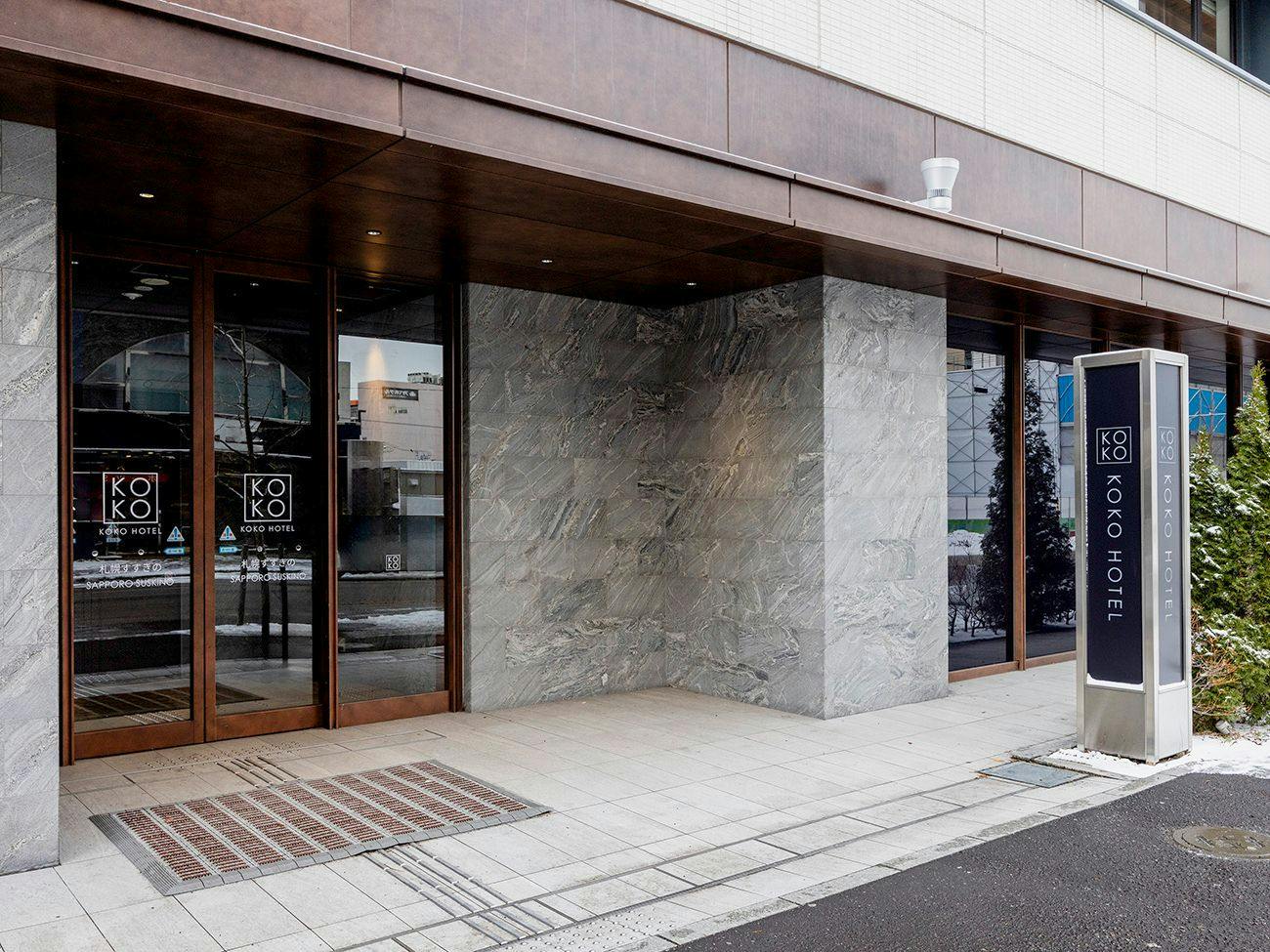 KOKO HOTEL 札幌すすきの