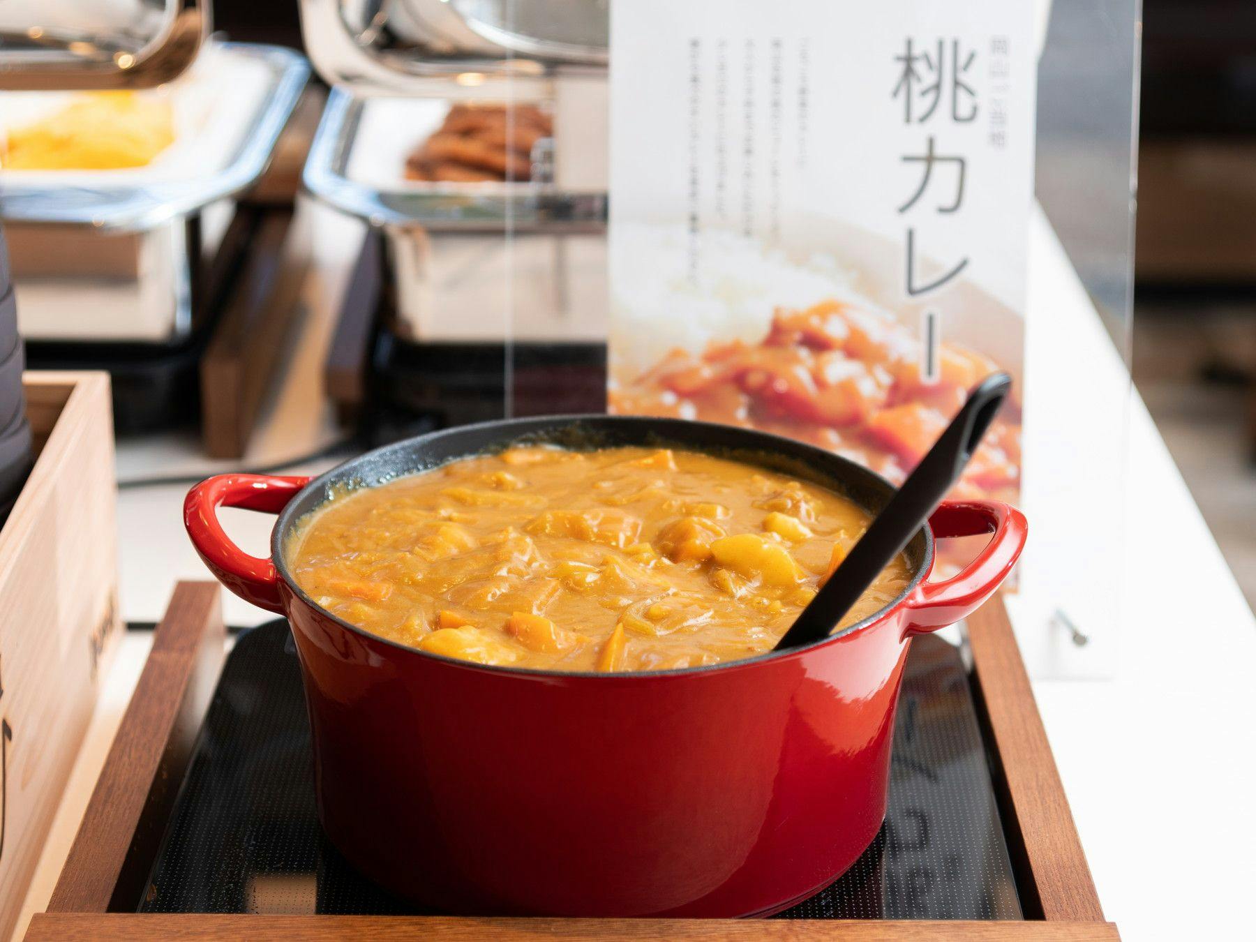 天然温泉 備前の湯 スーパーホテル岡山駅東口