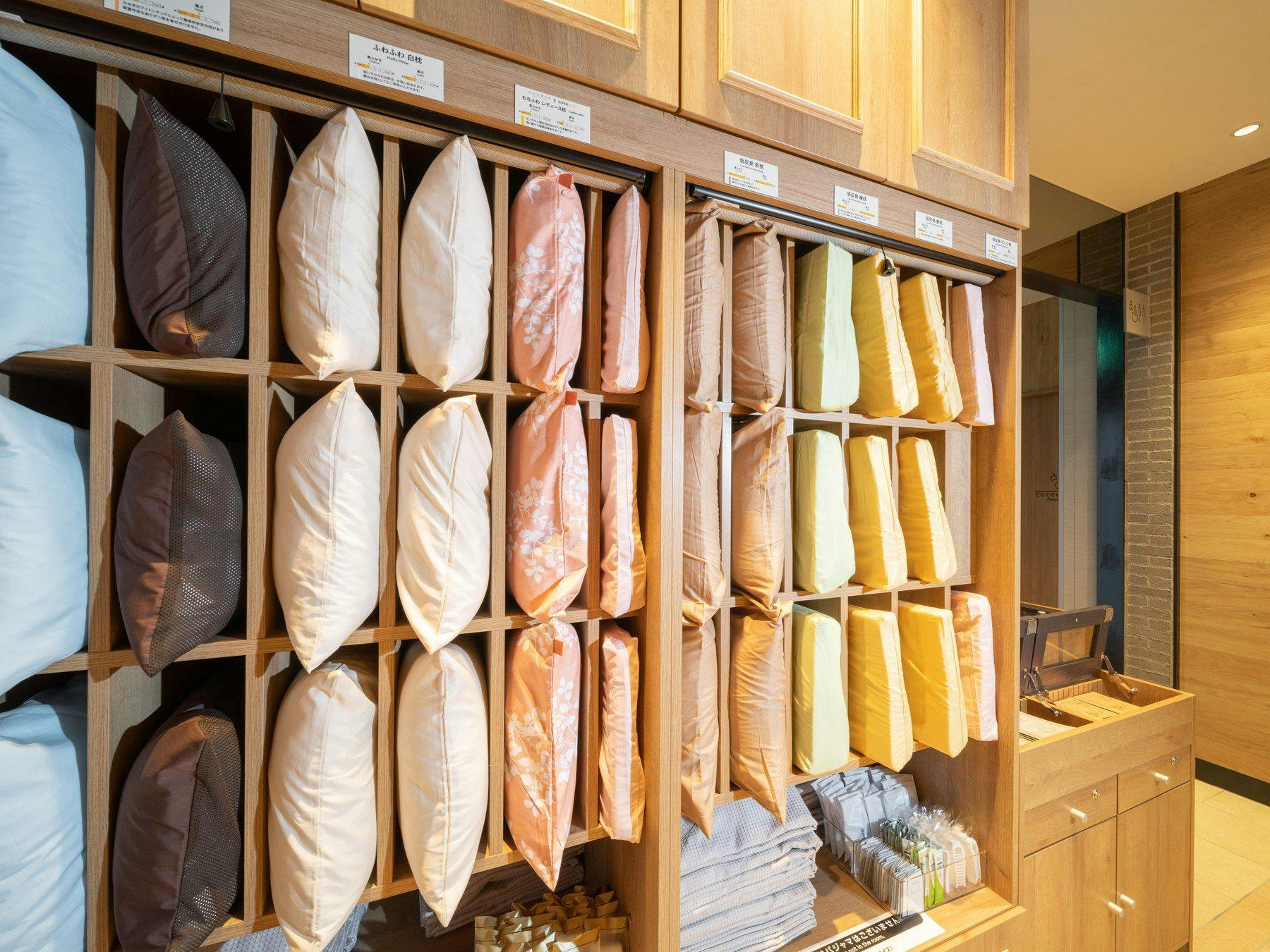 貼合頭部並助眠的可選枕頭