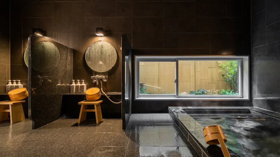 Natural Hot Spring Bizen no Yu Super Hotel Okayama Station East Exit