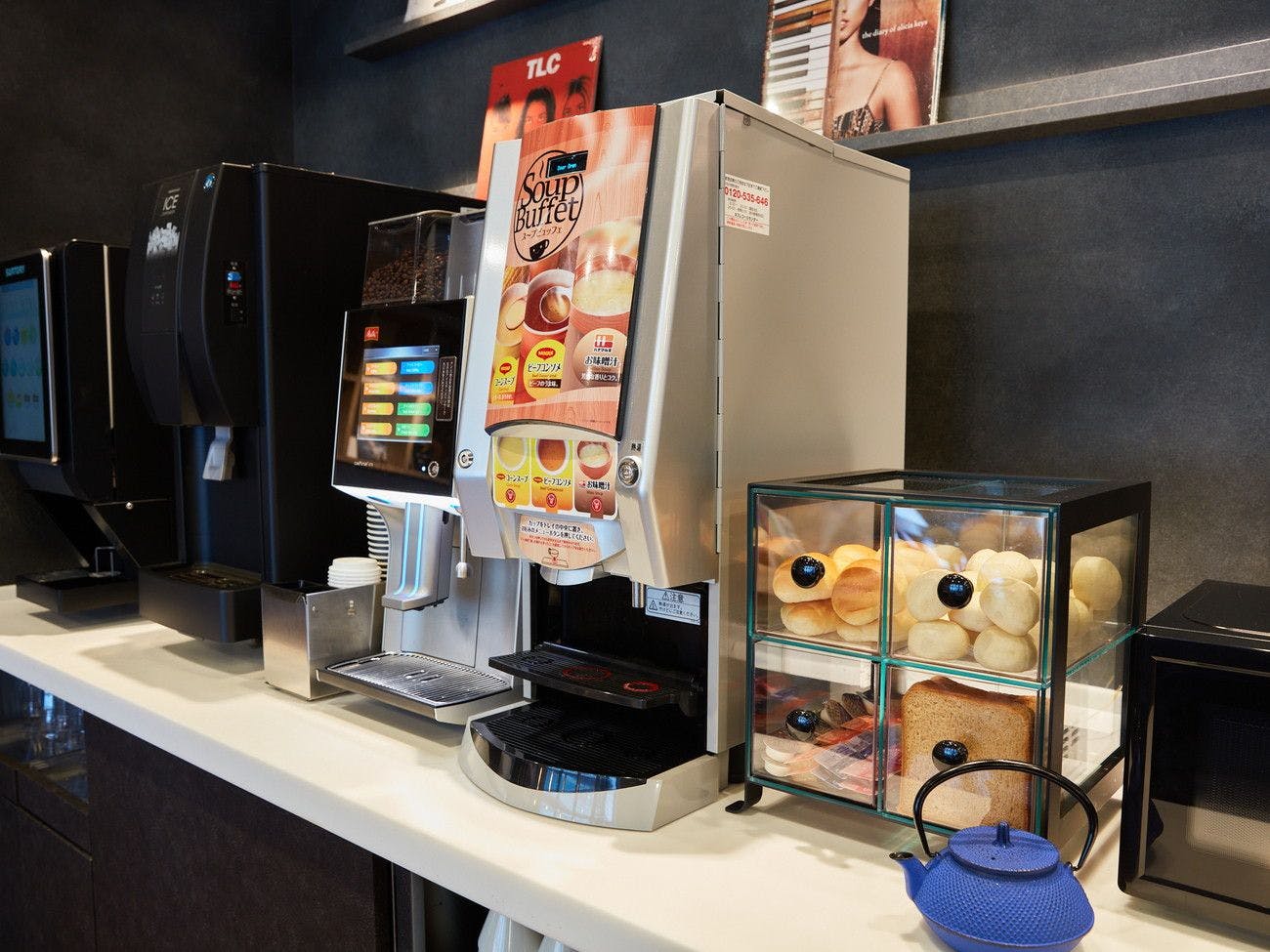 レンブラントスタイル本厚木