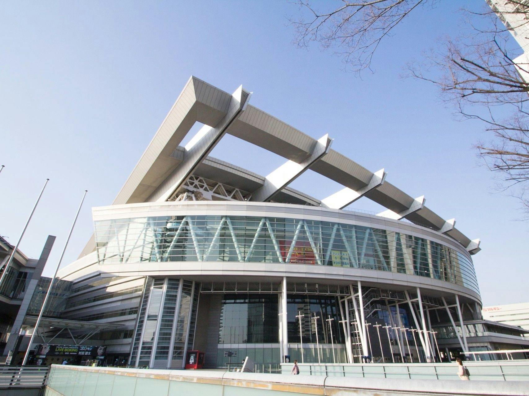 さいたまスーパーアリーナ