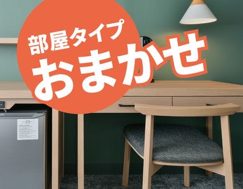 スーペリアツイン　加湿器空気清浄機