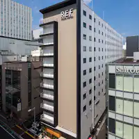 レフ大宮外観/大宮駅東口から徒歩3分