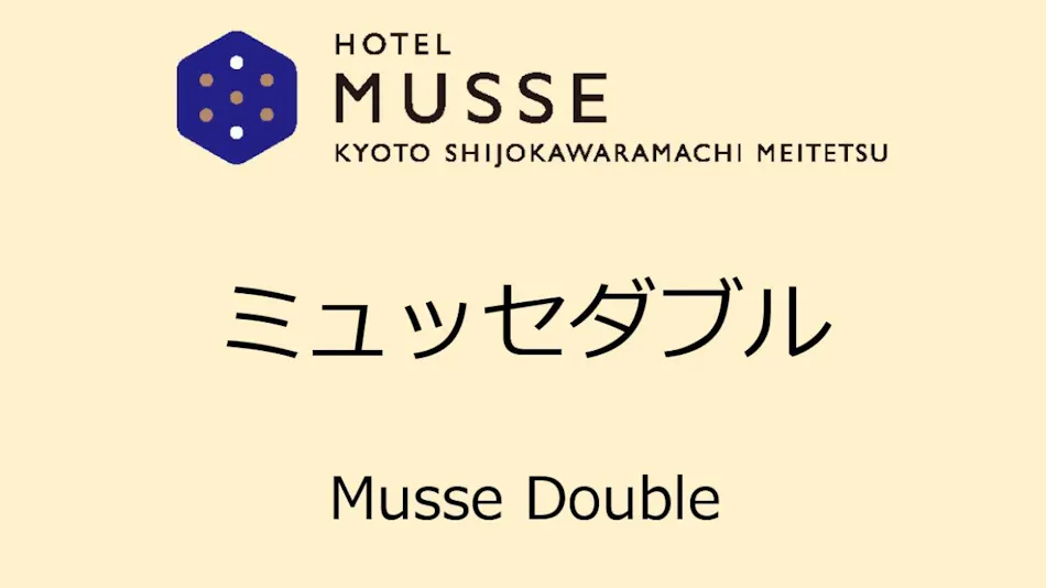 Hotel Musse Kyoto Shijo Kawaramachi Meitetsu