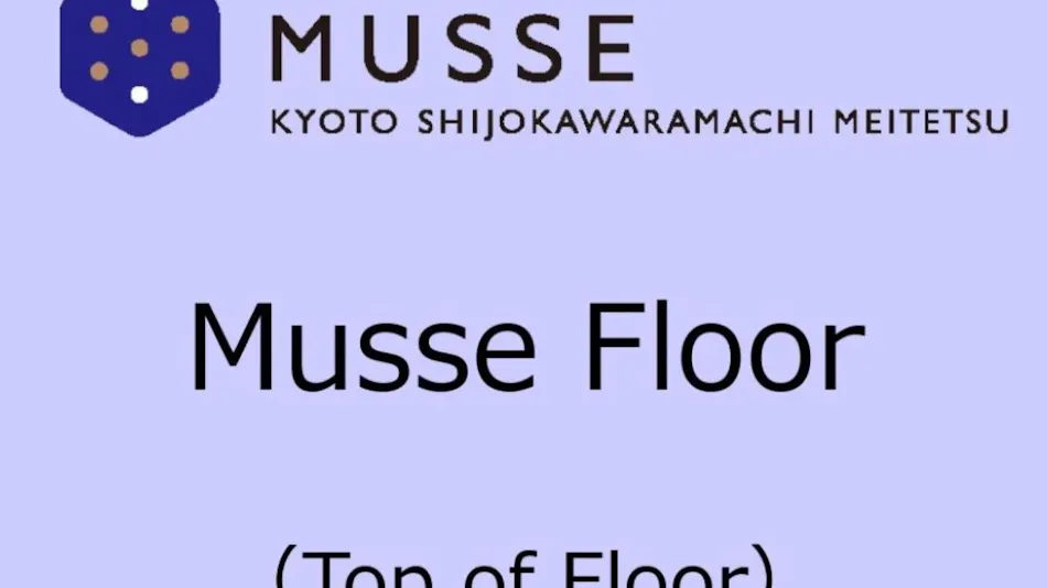 Hotel Musse Kyoto Shijo Kawaramachi Meitetsu