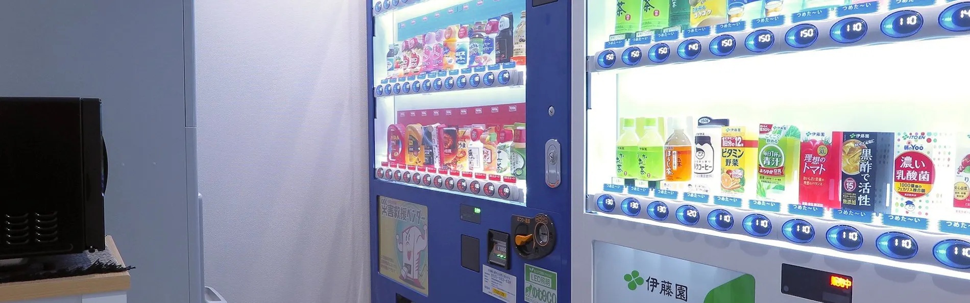 ホテルミュッセ京都四条河原町名鉄