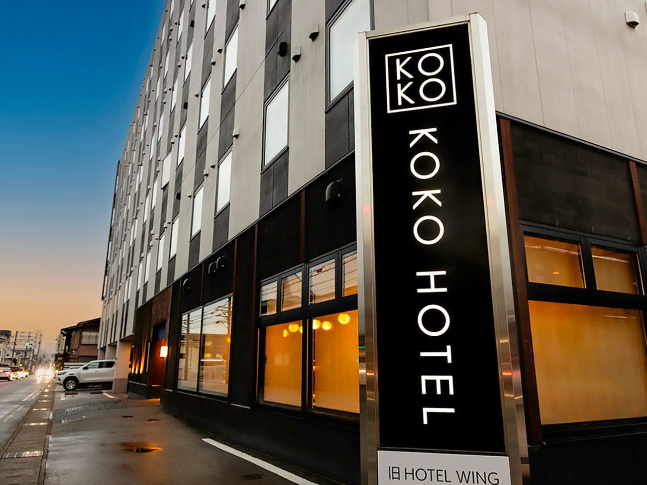 KOKO HOTEL 飛騨高山