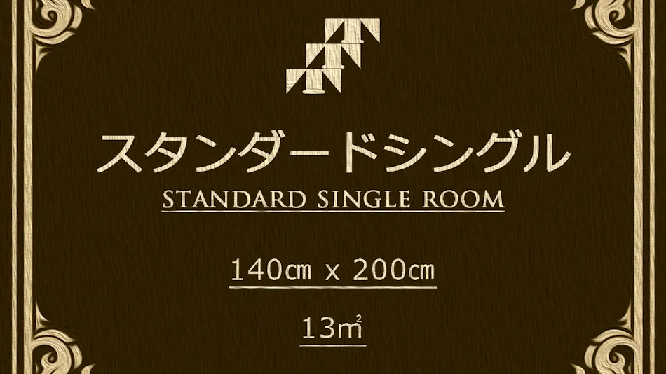 Kuretake Inn Nankai Sakai Station Front