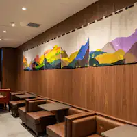 【Perpustakaan Kafe】Gambar tirai