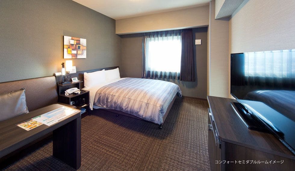 Natural Hot Spring "Tabibito no Yu" Hotel Route-Inn Tsuyama Ekimae