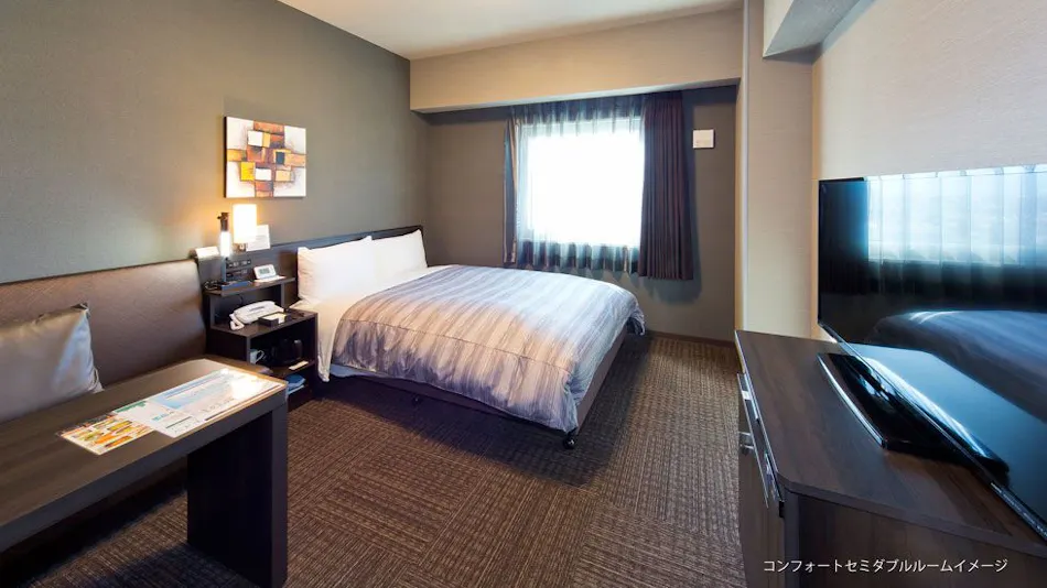 Natural Hot Spring "Tabibito no Yu" Hotel Route-Inn Tsuyama Ekimae