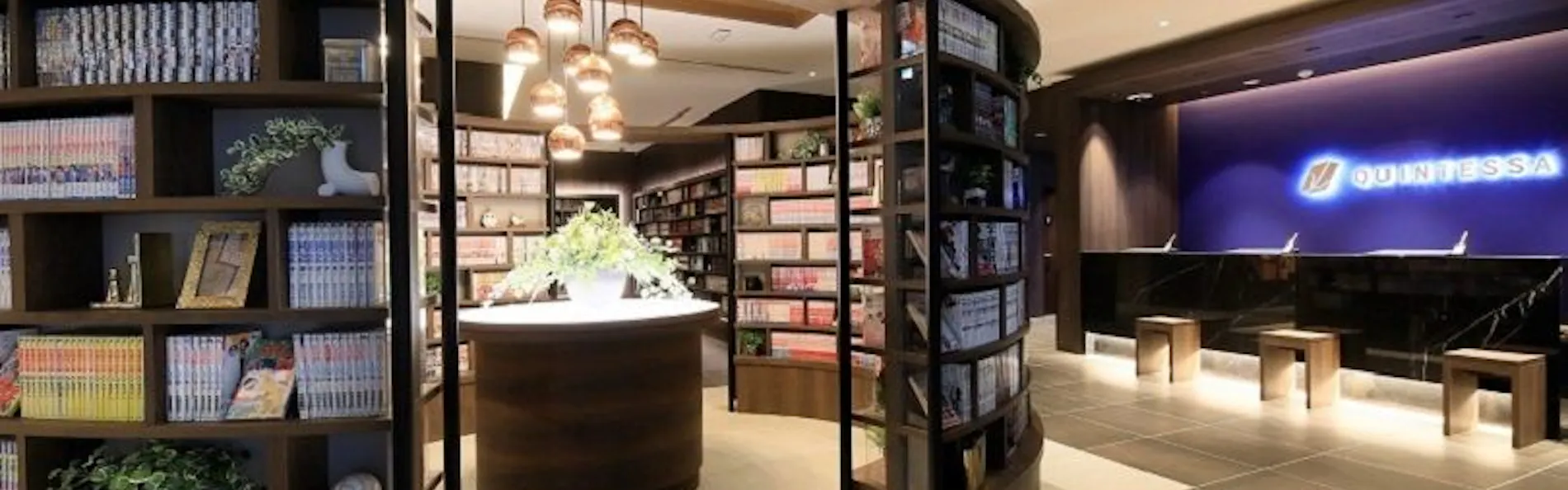 クインテッサホテル福岡天神 Comic&Books