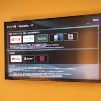 ทีวีที่มีเนื้อหาในตัว