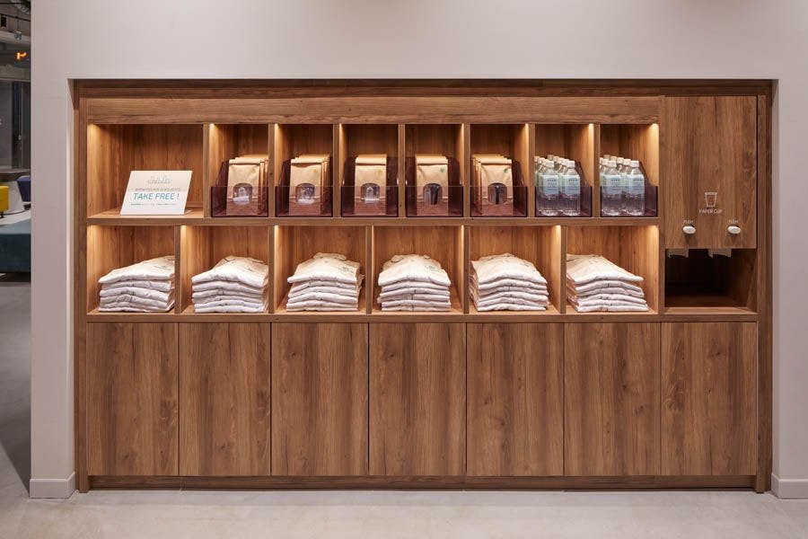 มุมสิ่งอำนวยความสะดวก