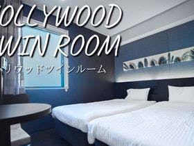 変なホテル 東京 浅草橋 3枚目