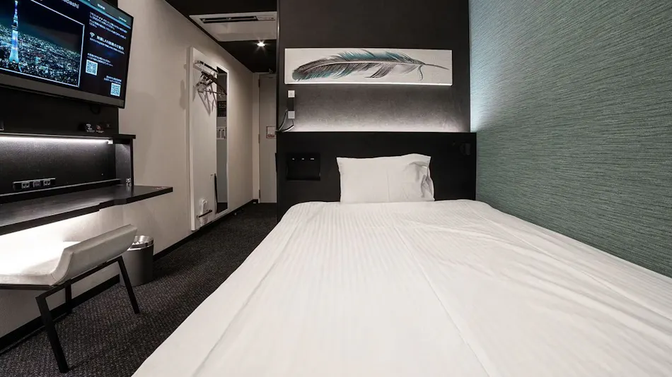 Henn na Hotel Tokyo Asakusabashi