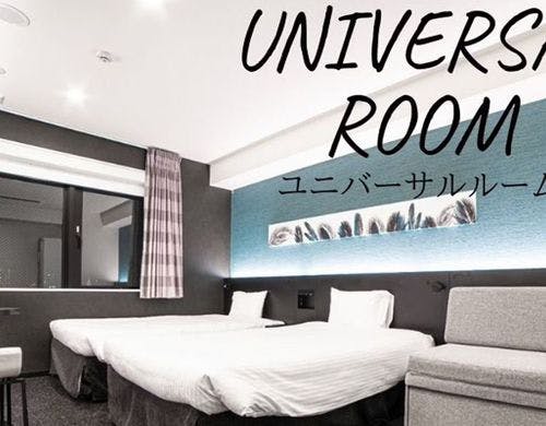 ユニバーサルツイン※バス・トイレ別