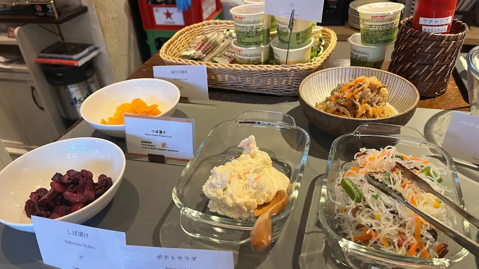 Henn na Hotel Premier Kyoto Eki Hachijoguchimae