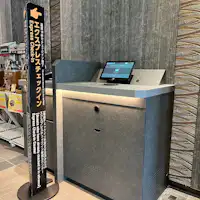 แผนกต้อนรับ