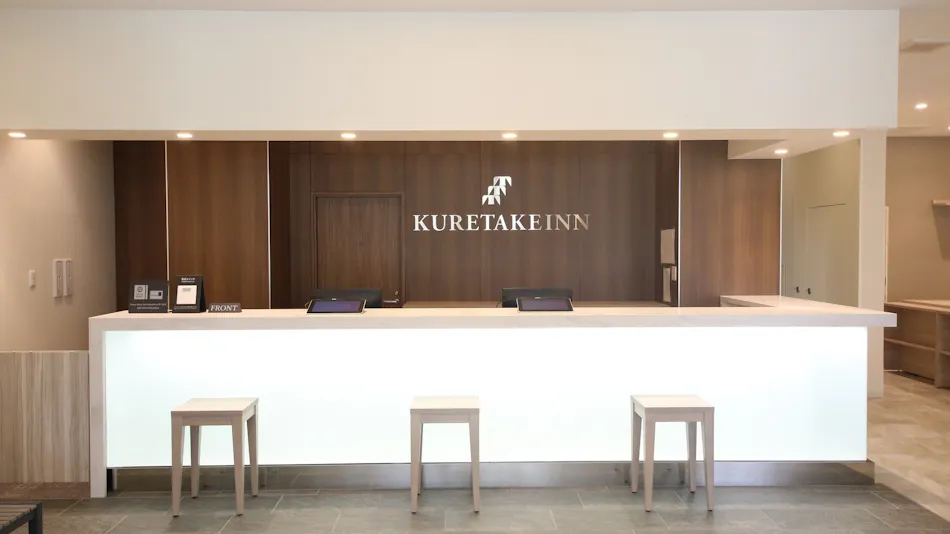 Kuretake Inn Premium Numazu Kitaguchi Ekimae