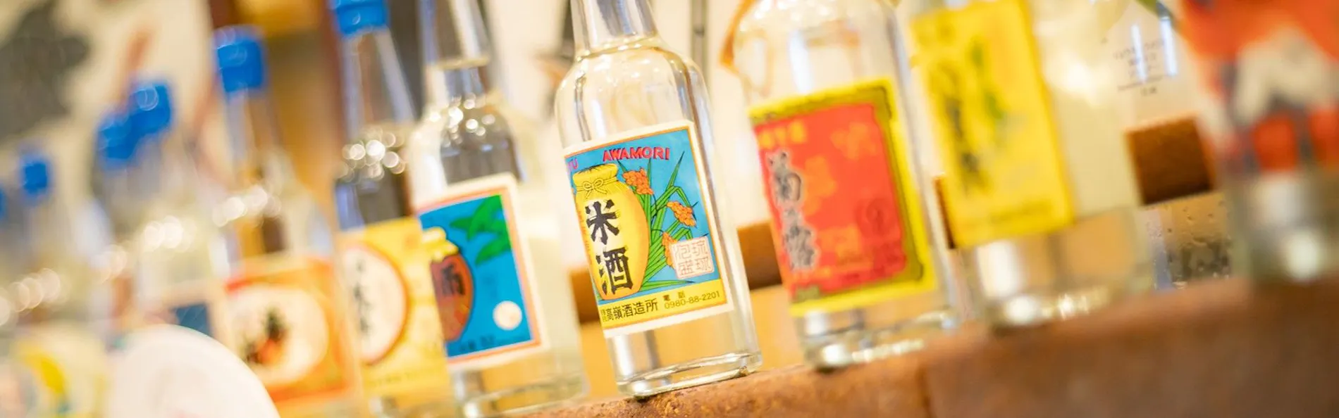 ホテルシュランザCHIBA