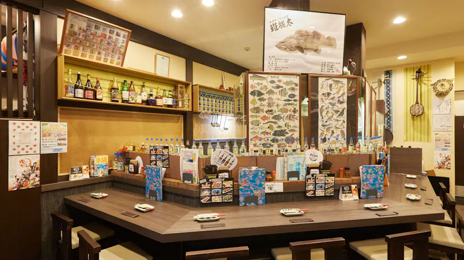Hotel Shuranza CHIBA
