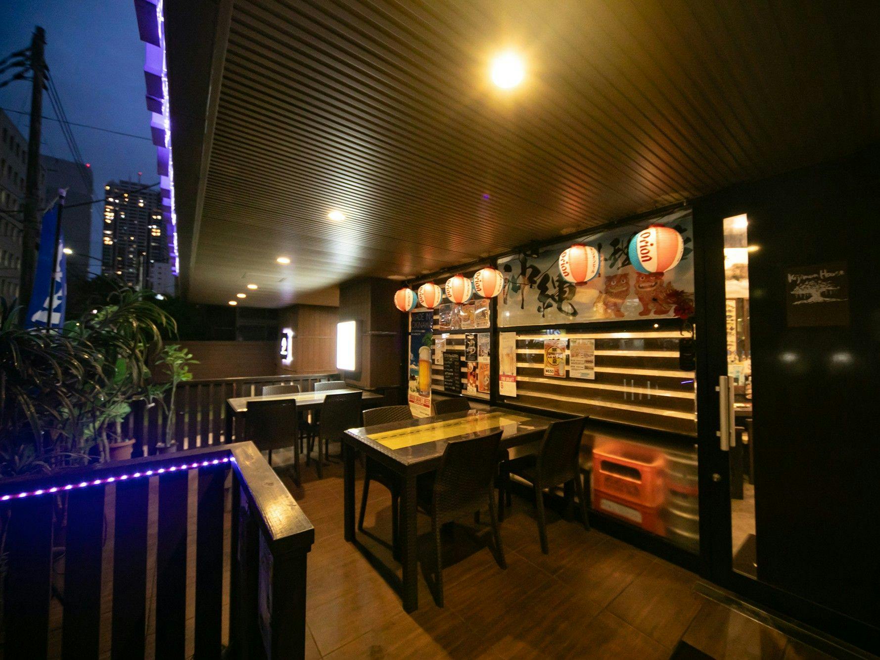 Hotel Shuranza CHIBA