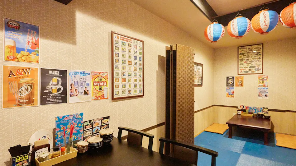 Hotel Shuranza CHIBA