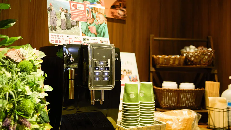 Hotel Shuranza CHIBA