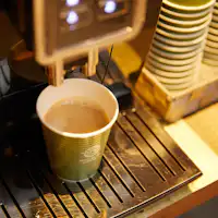 【กาแฟต้อนรับ】