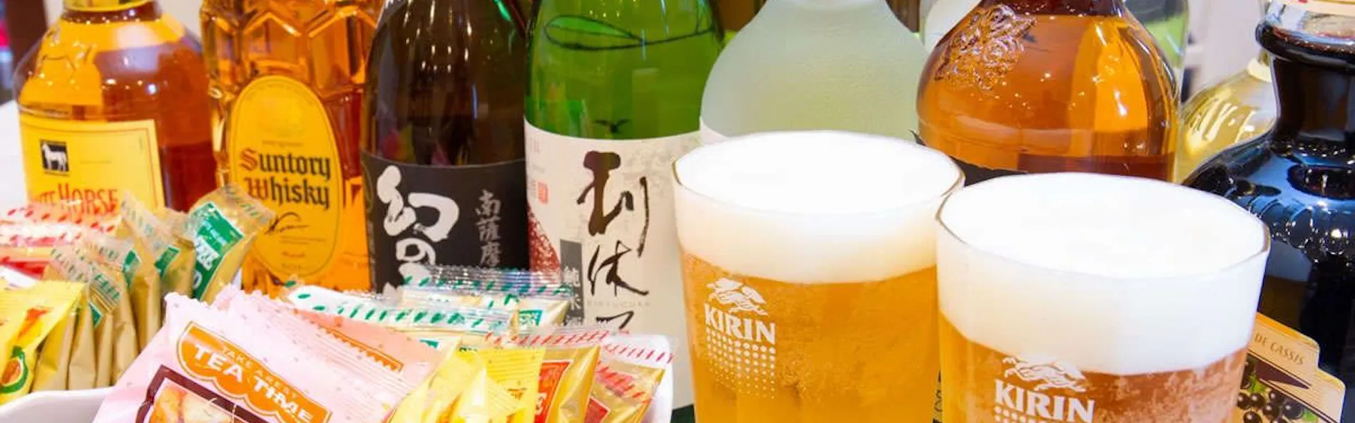 くれたけインプレミアム静岡アネックス