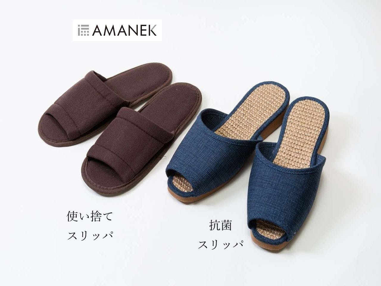 Kamar: Tersedia dua jenis, tipe sekali pakai dan tipe antibakteri.