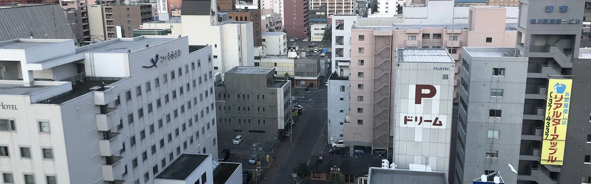 ホテルアマネク旭川