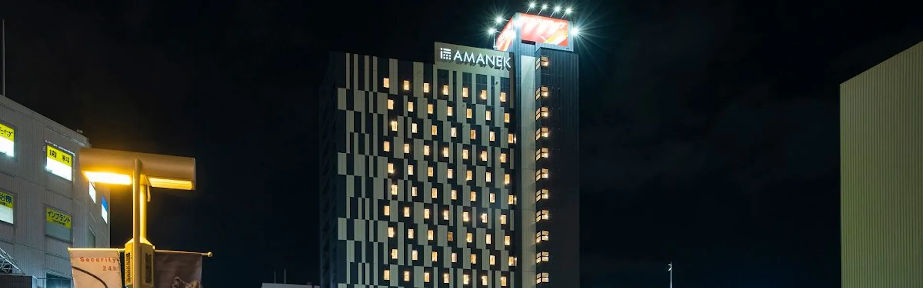 ホテルアマネク旭川