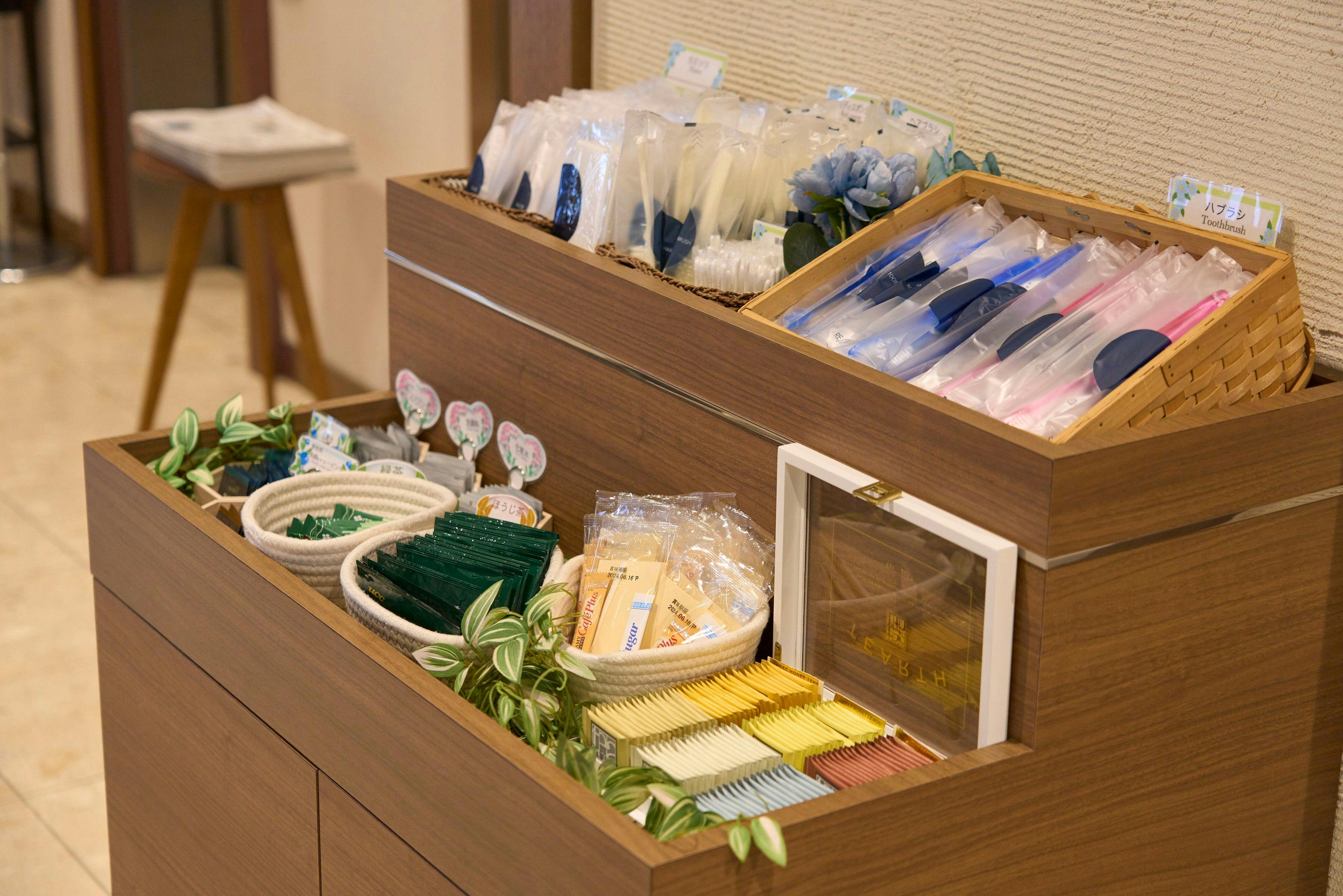 アメニティバー