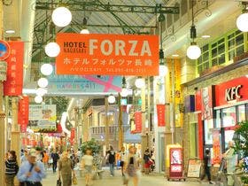 ホテルフォルツァ長崎